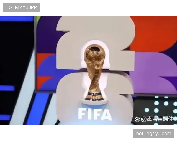 2026世界杯新手怎么看懂晋级规则 2026世界杯新手怎么看懂晋级规则